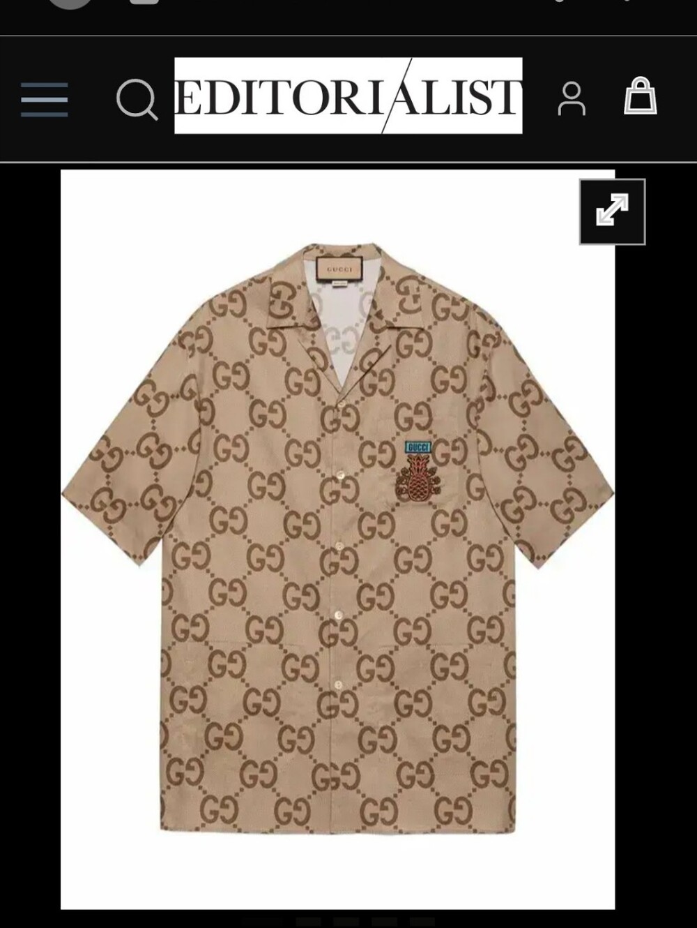 Guci Beige Monogram Short-Sleeve Button Down Shirt